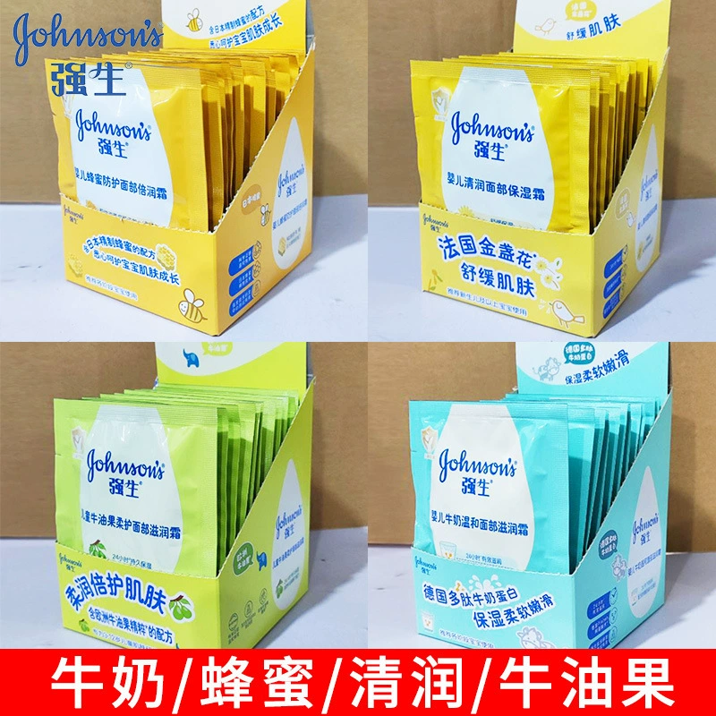 Johnson & Johnson Baby сумка крем 25 г молочный увлажняющий крем с медом для защиты лица Увлажняющий крем для детей