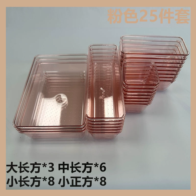 Storage box, table capacious plastic stationery, classification