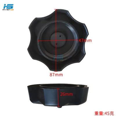Off-road motorcycle accessories 150-250ccbse Fuel tank