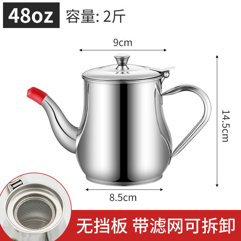 家庭用ステンレス鋼オイルポット調味料ボトル酢ポットオンスポット漏れ防止フィルターオイルフィルターオイルポット|undefined