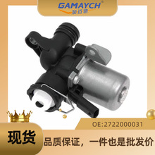 �m�ñ��Y ů�Lˮ�y ��ˮ�y ��܇���{ů�Lˮ�y  OE:2722000031