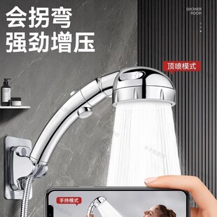泉州市丰泽季冉卫浴科技有限公司