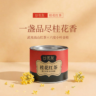 ����ѹ𻨼t�������ͶY���~50g���һ�����l���l