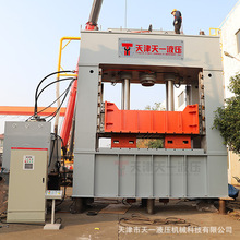 1000T����܉ʽ���Һ���C��܇�����������͉��C�����ŷ��͉��C