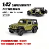 Rubicon off-road vehicle model-military green (opp bag)
