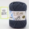 69 Blue Gray