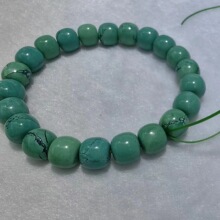 �羳��Ȼ���V�V�F���y�ִ��G��ʯ����ɢ���Ȧ�P��׃ɫ������l