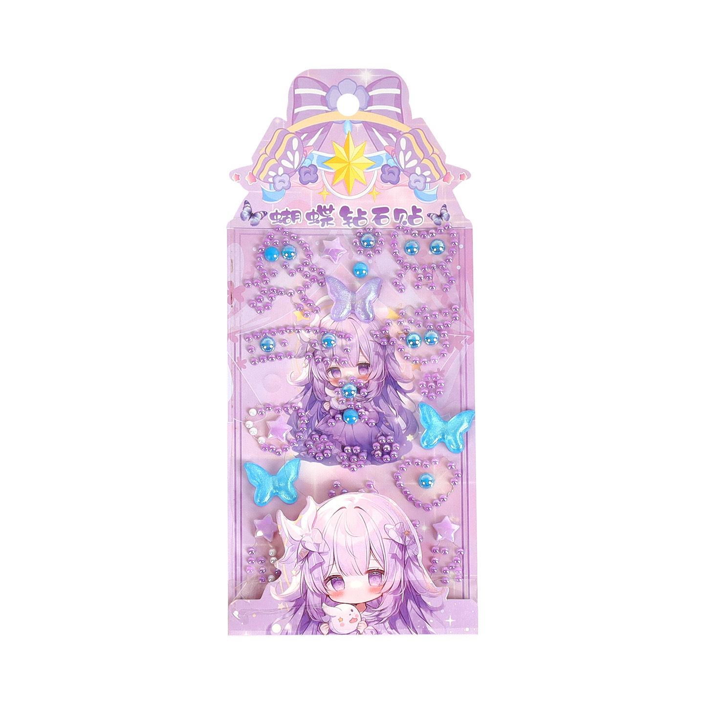 Pegatinas de diario de diamantes para niños creativos pegatinas tridimensionales de niñas juguetes de estudiantes de primaria pegatinas de GEMA de partículas decorativas recompensa