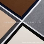 尺寸跨境裁剪自粘爬垫