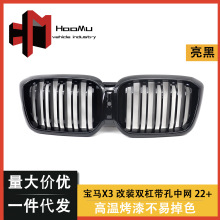 ������22�����X3X4����G01G02Lci��װ˫�������޿�������դ