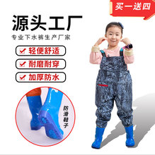 Ƥ���B�w��ͯ��ˮѝ��ˮѝȫ��ˮѝ���~���s����ˮ��С����ˮ��ˮ