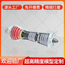 3d��ӡ�����w�C�l�әC���泱�������߹�ˇƷ�[���YƷ���Ͷ���