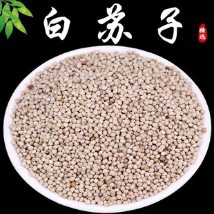 ���K��1����ɢ�b���K��ʳ��ĥ���K�ѷ��K�ӷ۟������K���Bʳ