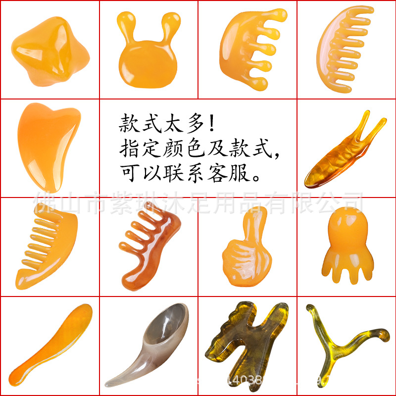 Tabla de masaje gua sha de resina al por mayor directamente de fábrica, para uso doméstico, adecuada para todo el cuerpo, masajeador de meridianos de Amazon. image 3