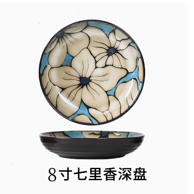 Vajilla de cerámica nórdica plato de cena de cerámica de lirio fresco plato de arroz plato de pescado de disco juego de suministro directo de fábrica hogar