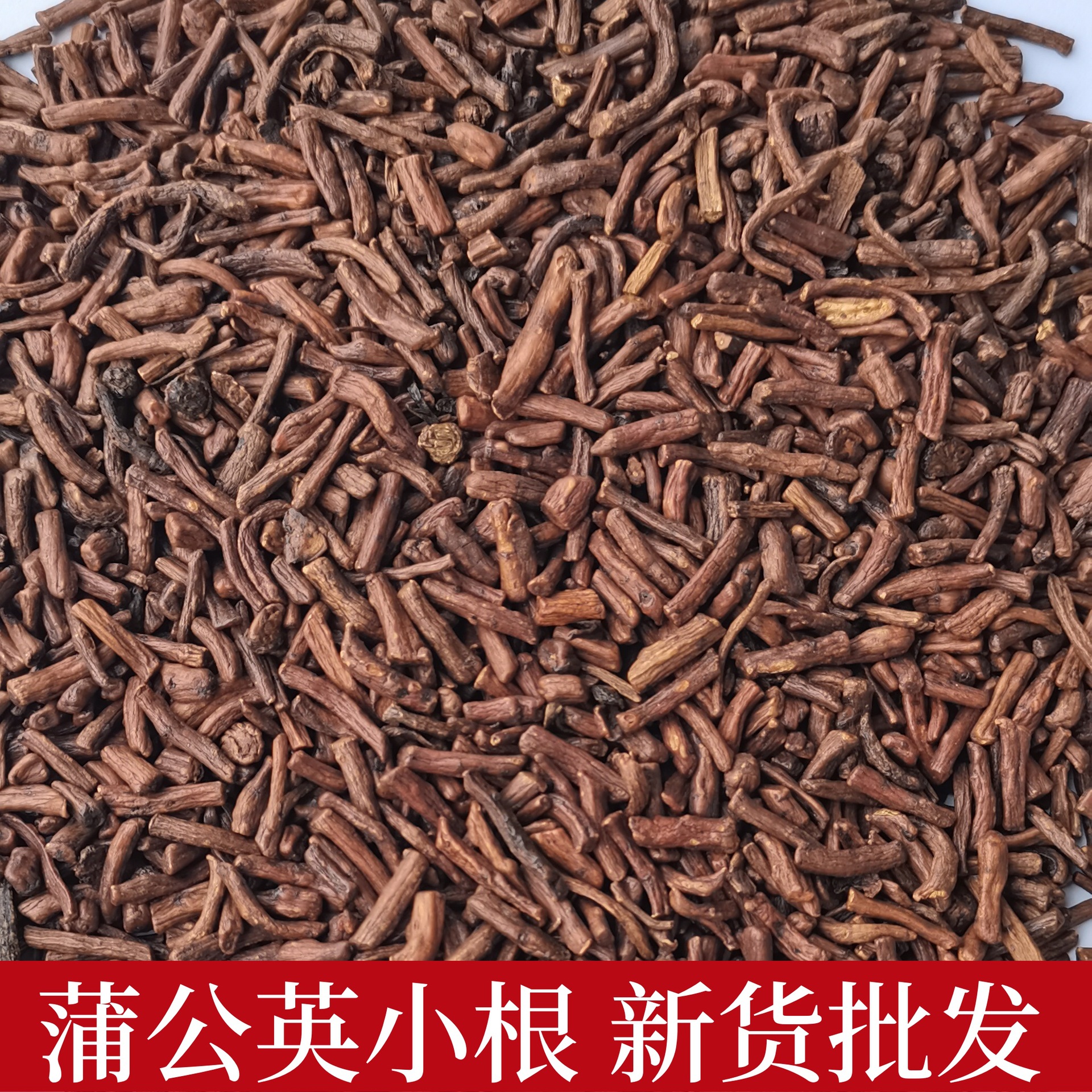 IMG_20241107_142216_副本