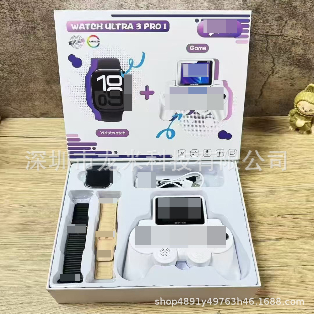 2025 Cross-Border New Watch Ultra3 Pro Smart Watch Game Console Set Bluetooth Call Sports Watch