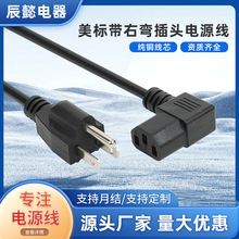 ���ˎ��ҏ����^�Դ�� ��о�������^�� Ʒ��β������^��