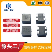 һ�w�����NƬ늸�1080-100M10UH���_��ģ늸�