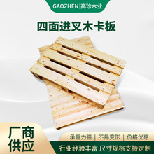 ���Sֱ�������M���z��ľ���� �}�������\ݔľ�����܇ľ�бP