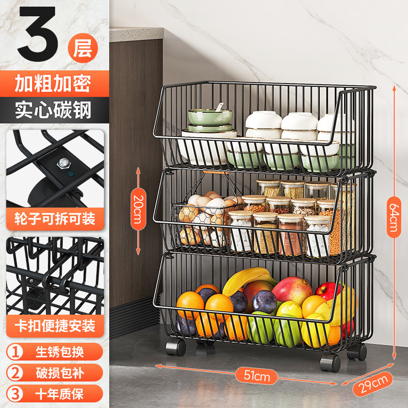 Amazon estante de cocina piso de almacenamiento multicapa cesta platos bocadillos verduras y frutas condimentos estante de acabado de cocina