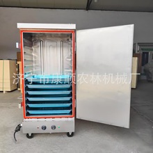 山东单门双门蒸饭柜厂家 河北电气蒸饭柜批发 四川包子馒头蒸房