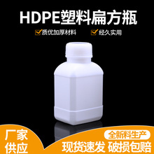 500ML���ϰ�ɫ��װ�ⷽƿ ����� �ܷ����ܺ� hdpe����