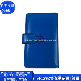 Cross-Border Rpet Recycled Sheath Rpet Leather Id Card Holder Fashionable Pu Recycled Card Holder Customized Factory