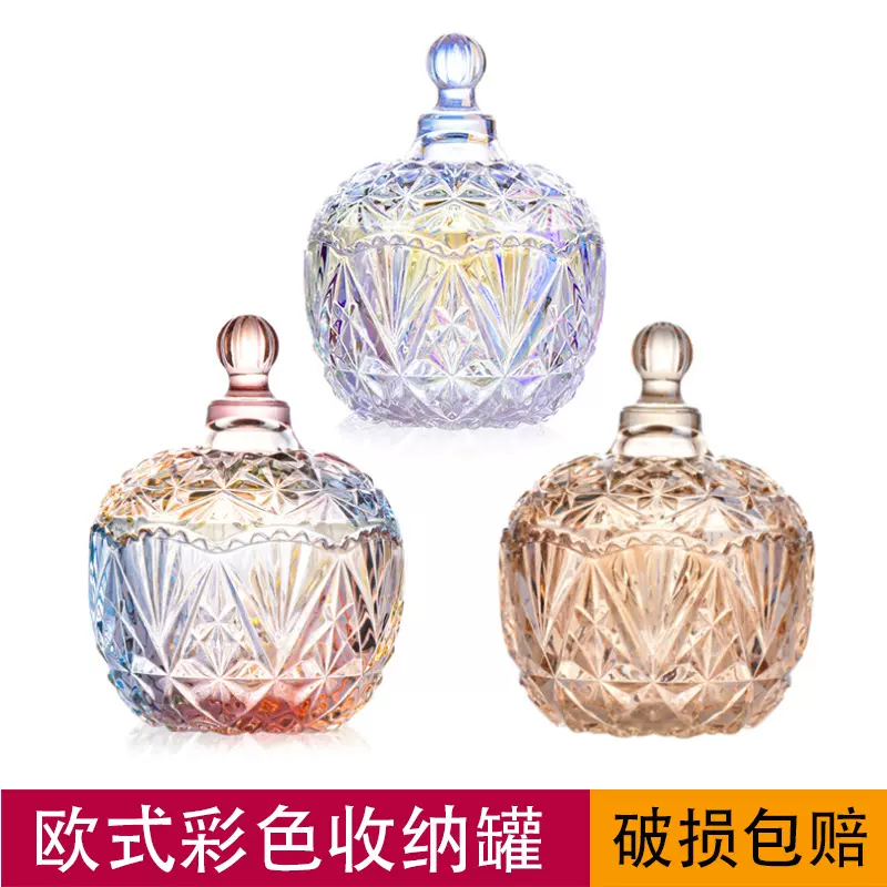 透明玻璃皇冠满天星款储物罐 糖果罐 干果罐 节日礼品消磁首饰盒