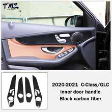 15-21��GLC W206 C�� X253 ����������װ�ο� ��̼��ά���θ�װ��