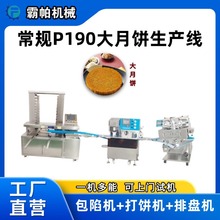 CaS WϼГQ ٛģȫ ʡ˹30%