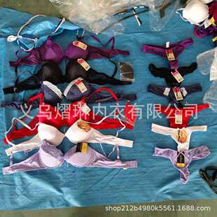 2021�¿�stock�������b�s���ѝ�ٽzlace bra����˦�uLaos