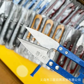 清洁球/刷;筷子;刨子、削皮器