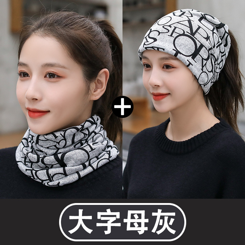 Sombrero de montaje de moda coreana para hombres y mujeres otoño invierno grueso gorro de luna máscara de ciclismo a prueba de viento image 8
