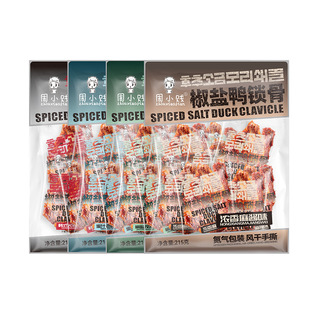 ��؜ʽ����С��215g�����i�r���i��Ʒ��ֱ�I��Ʒ�_����ʳ�����̳�