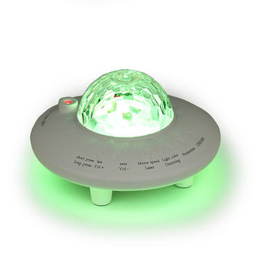 Cross border creativity UFO Star Light Star Projection lamp USB charge Night light Dream UFO Christmas New Year&#39;s Day gift