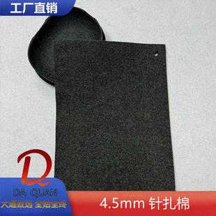 ��ȫ���������ë�ֲ� ��ܛ��������� 3c��ӮaƷ��܇���ϱ��o��