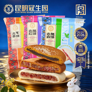 ���������@�����ȴ��300g����خa�������t���������