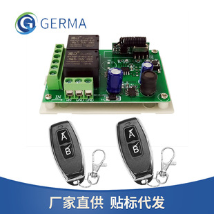 Germa Dc Wide Voltage Dc6V-24V 2-Way Motor Control Board Receiver with 1527 Learning Code Wireless Remote