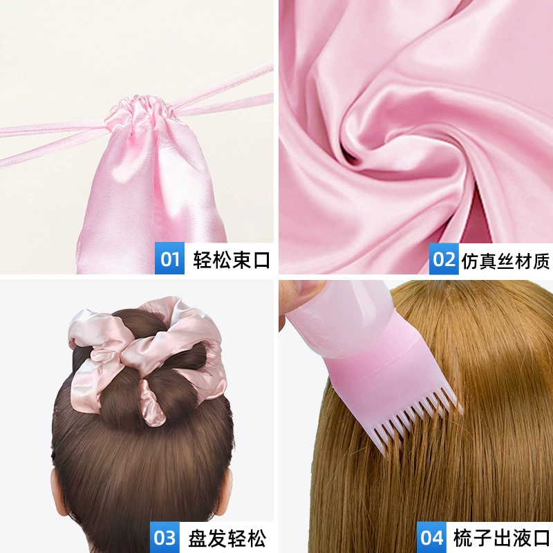 Подарочный набор для причесок Princess pink: девять предметов, включая расческу TT для смешивания