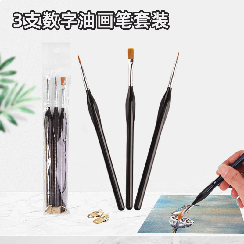 art liner