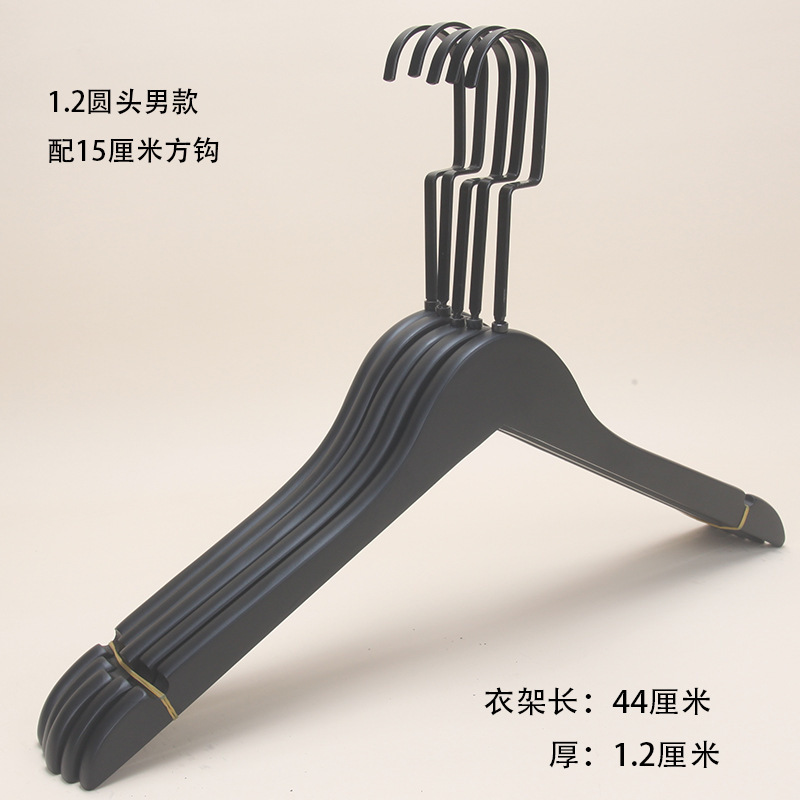 服装店实木衣架男装女装黑色防滑无痕衣挂酒店木质衣服架包邮|undefined