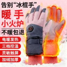 25��Ů��늟Ửѩ����늼ӟ�Ů�������T�п��|�������Ӻ������ܛ