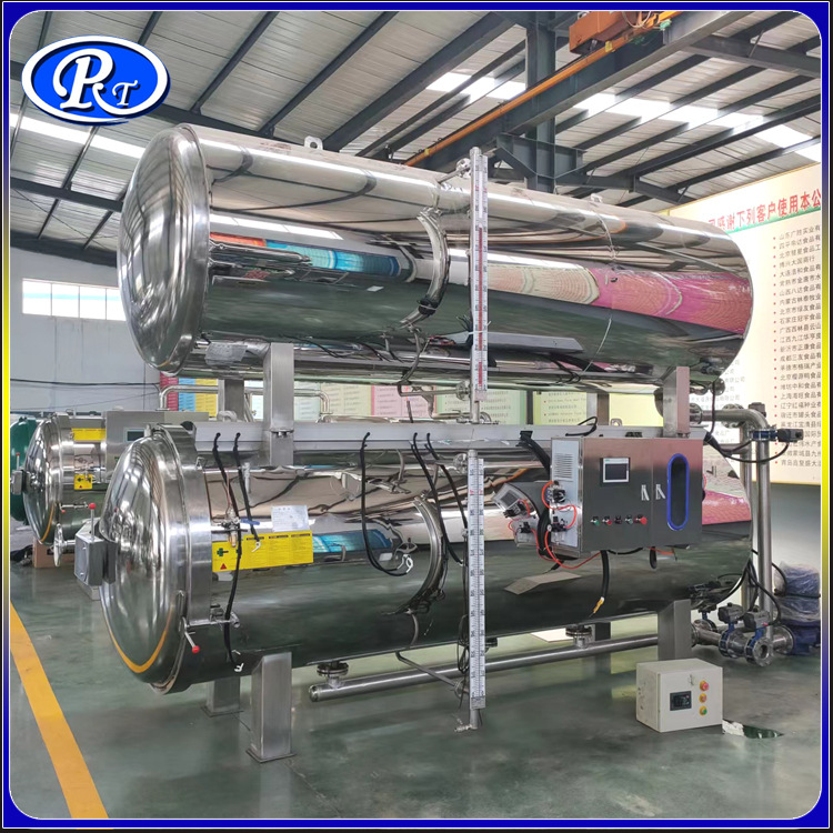 火锅切片年糕杀菌锅 粘糕高温杀菌釜 电加热双层水浴粽子灭菌锅