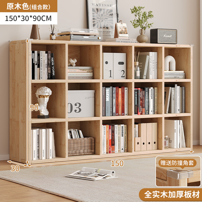 Tres capas de quince cuadrículas 150*90