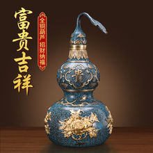 ȫ�~���F������J�[���_�w��Ʒ���ļҾ����P�b�Ʒ��ˇƷ