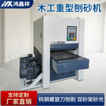 ȫ�Ԅ�ľ����ɰ�Cľ��ָ�Ӱ��������Ͷ�����ɰ�C����ɰ��Cɰ�ٙC