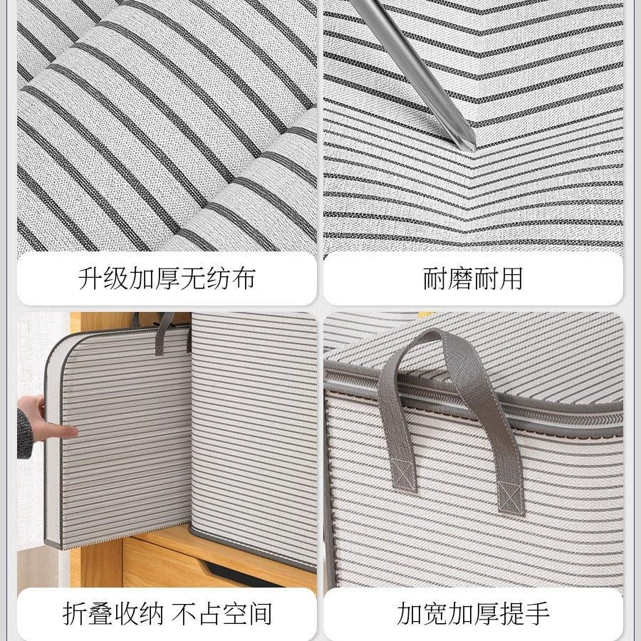 Duvet, luggage storage bag, capacious pack for moving