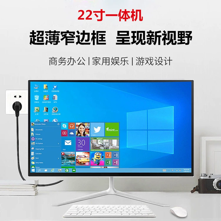 Высококлассный встроенный i7 компьютер для офиса и дома, i5 шестиядерный независимый игровой тип, 27-дюймовый большой экран, полный комплект