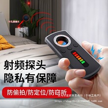 �t�⾀gps��̖̽�y�����ܔz���^���O�ط�͵�ęz�y�x�Ƶ���Q����